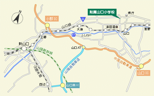 山口大学教育学部附属山口小学校　地図